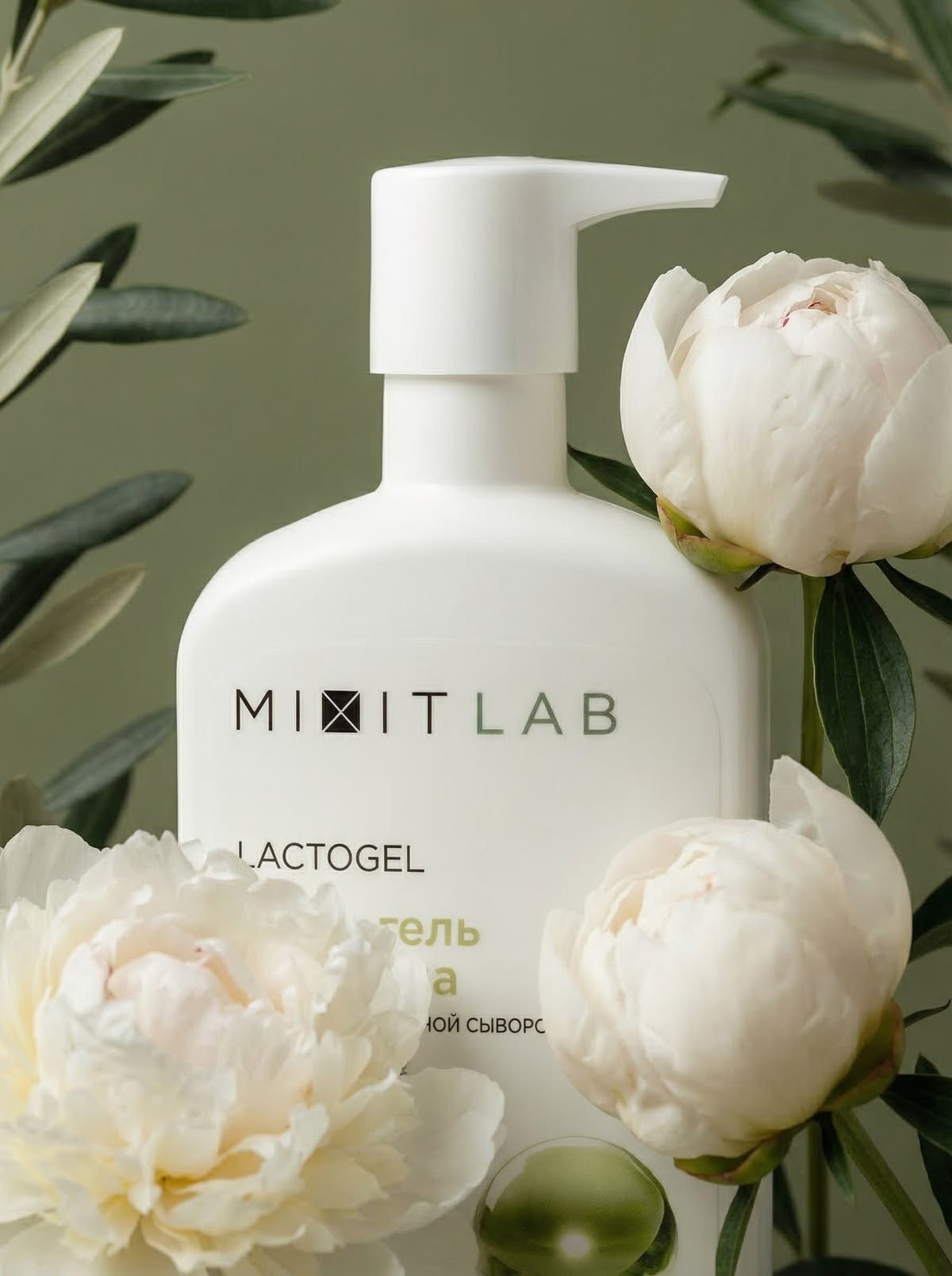 Нейрофотоссесия/предметка. Главная