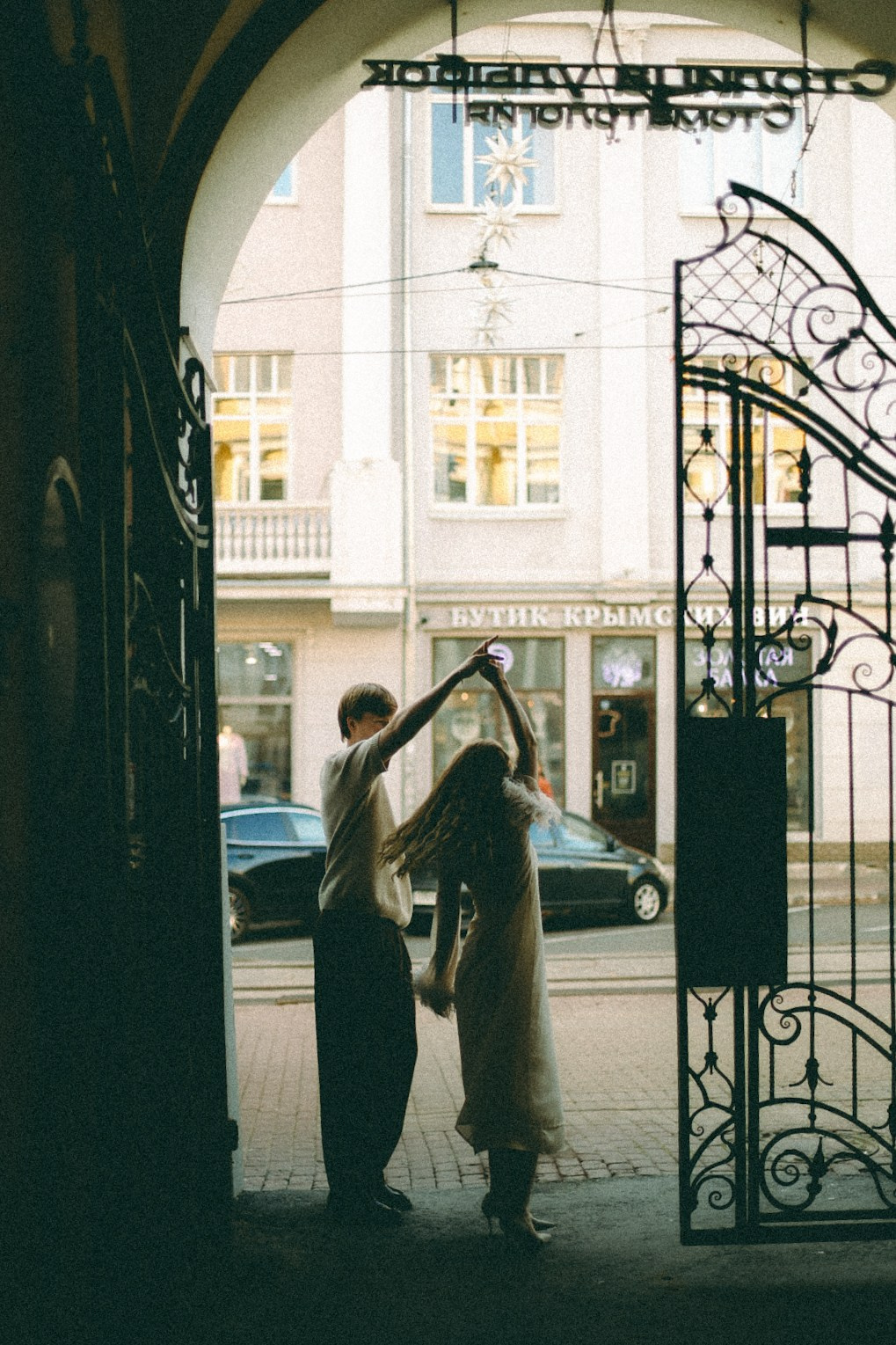 Егор и Аглая. Фотограф Нижний Новгород