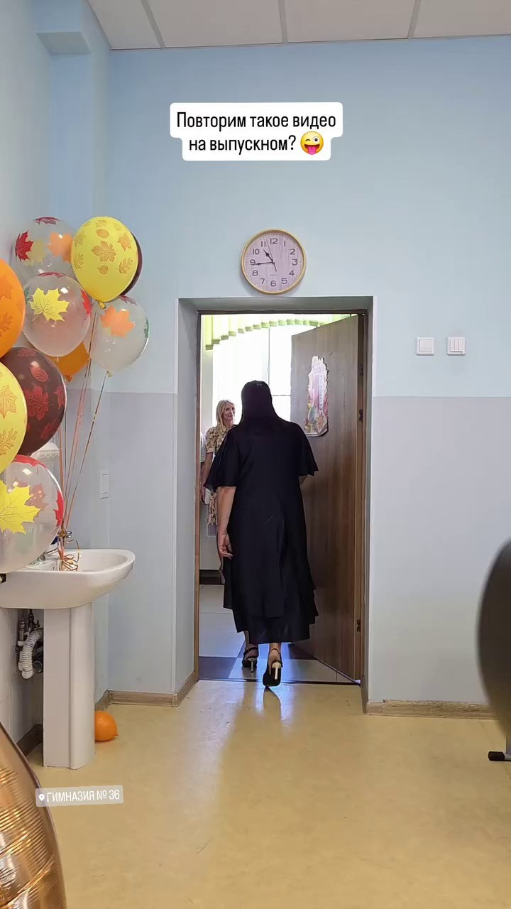 1 сентября: сохраните эмоции одного из самых важных дней вашего ребенка