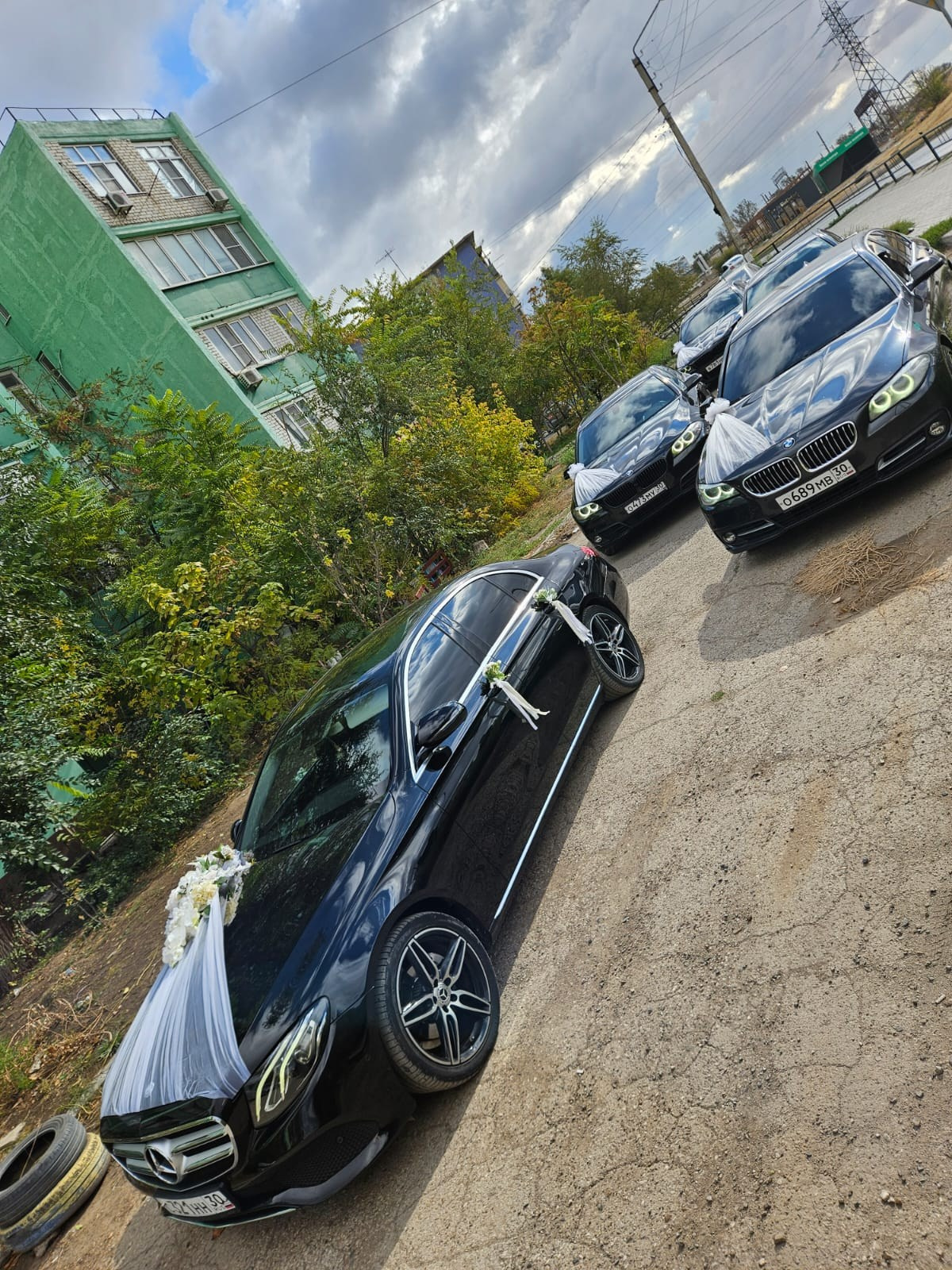 Прокат и украшение авто. Главная