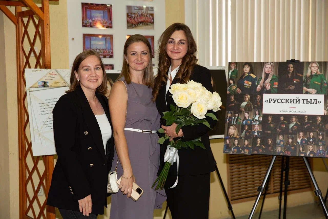 Презентация книги и фотовыставка, Аксай. Фотограф Наталия Шляпина в Ростове-на-Дону