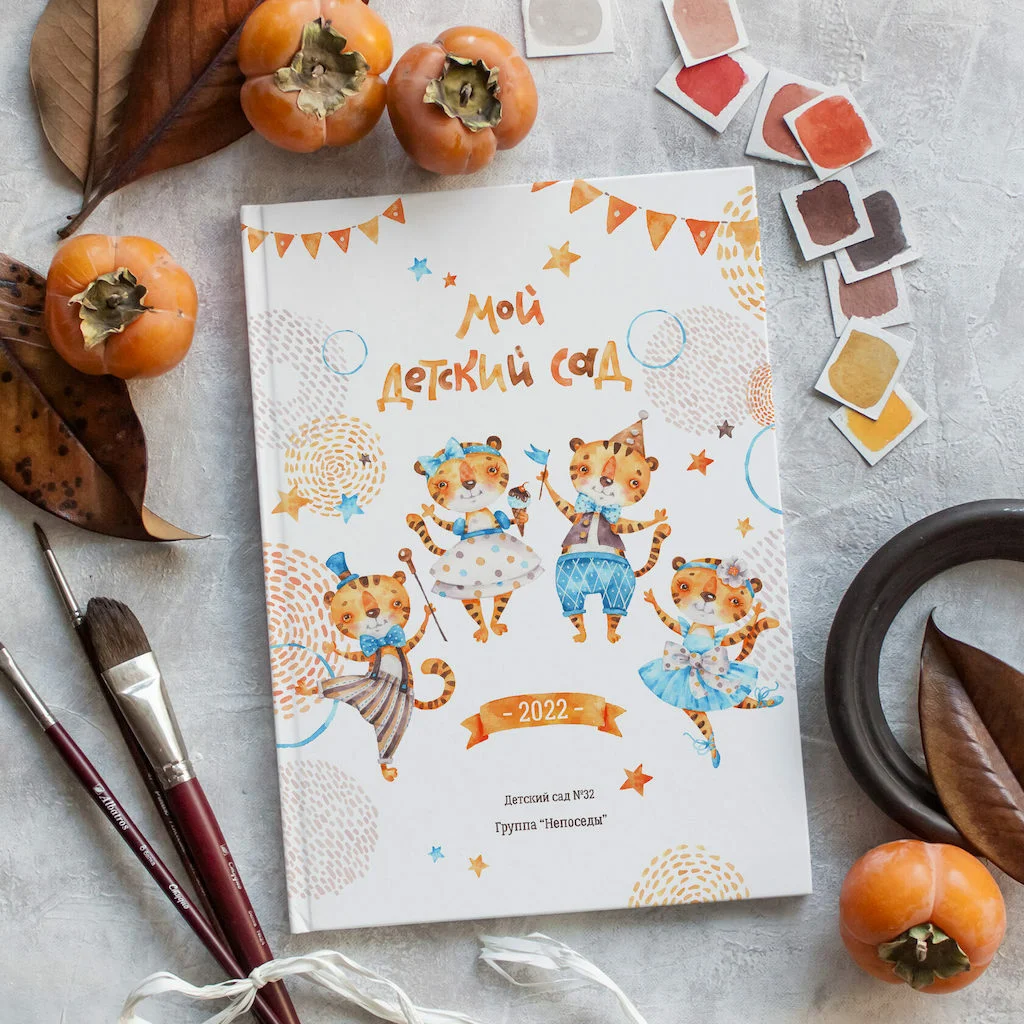 Разные макеты для садиков. Фотограф Выпускные альбомы Таганрог Сергей Коробченко