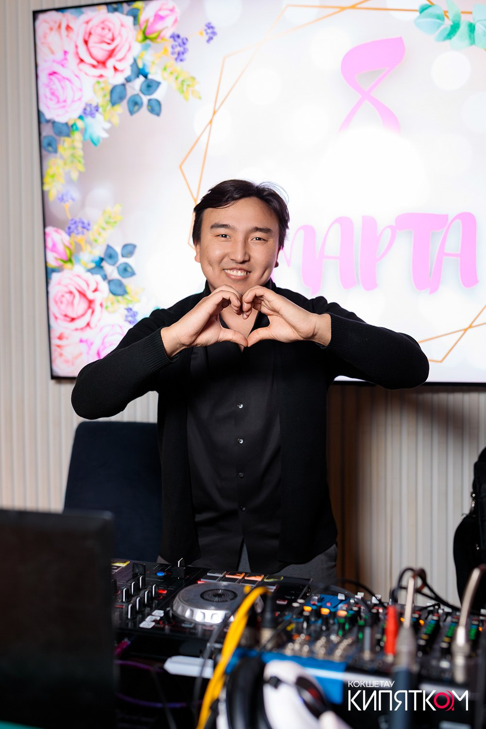 ШАШЛЫЧНЫЙ ДВОР (АУЕЛЬБЕКОВА). КИПЯТКОМ КОКШЕТАУ