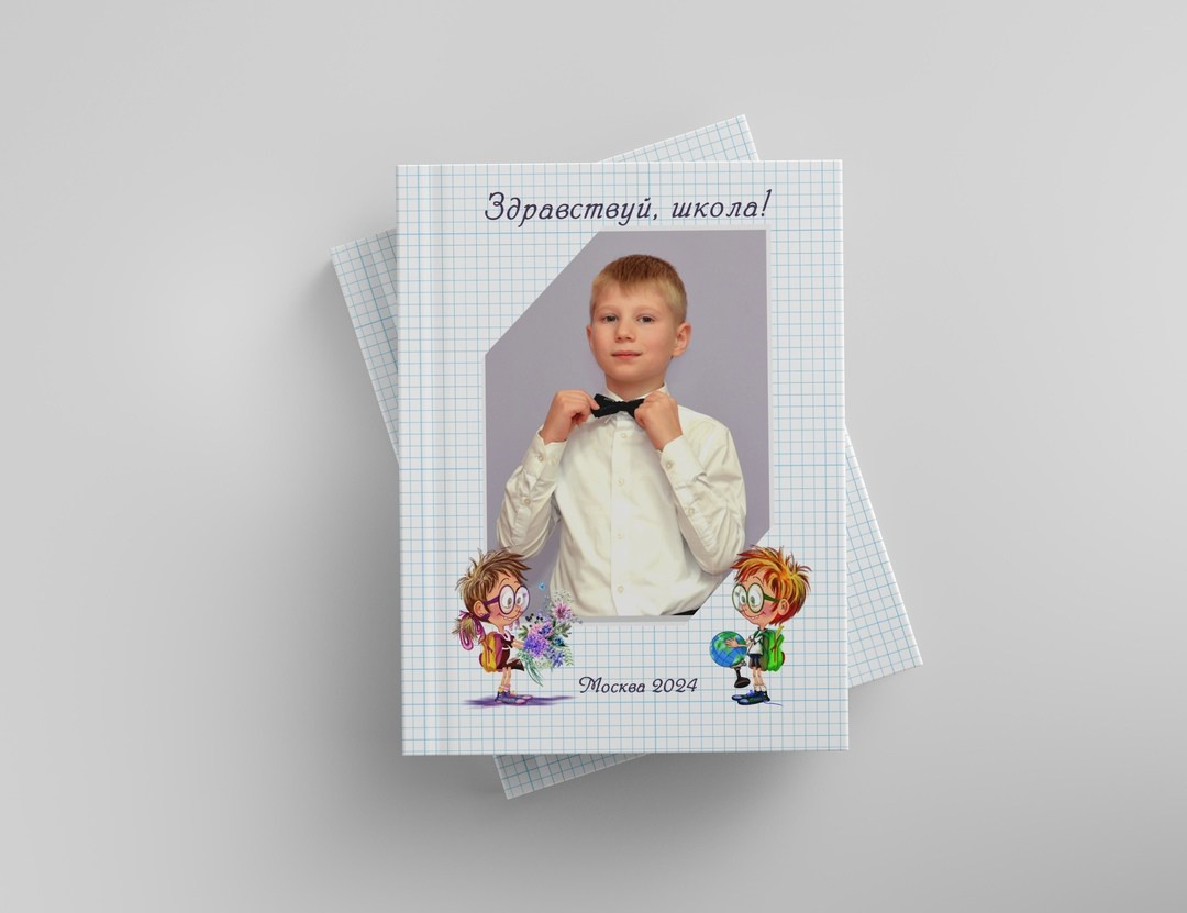 Макеты альбомов 1-4 класс. Индивидуальная и свадебная фотосъёмка в Москве и МО Ерёмин Павел