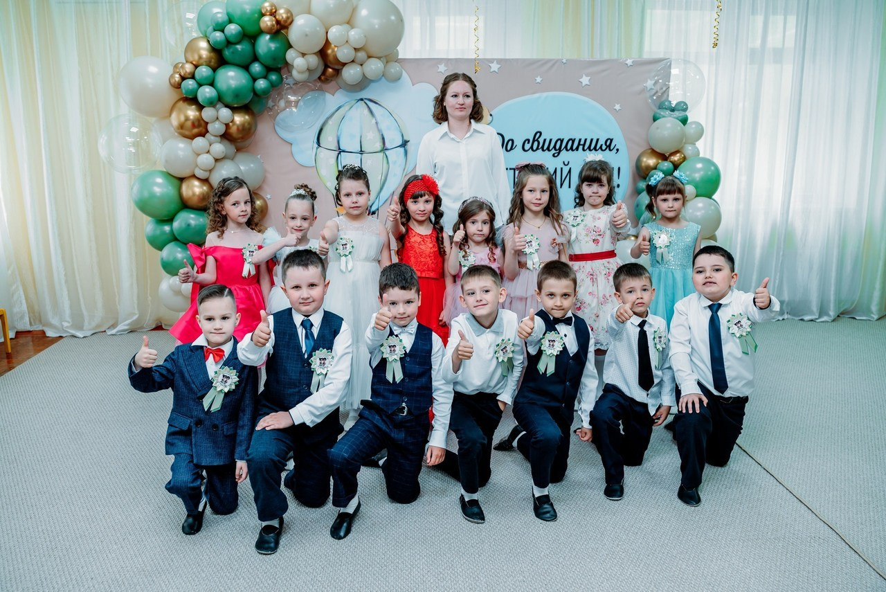 Отзывы. Фотограф Алёна Царькова. Киселевск