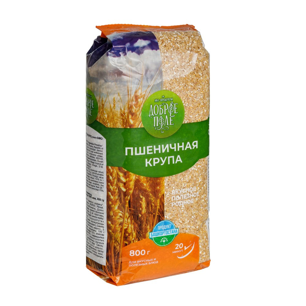 Предметная съемка на белом фоне для WB, Ozon, Яндекс Маркет и др. Студия коммерческой съемки ХВОЯ