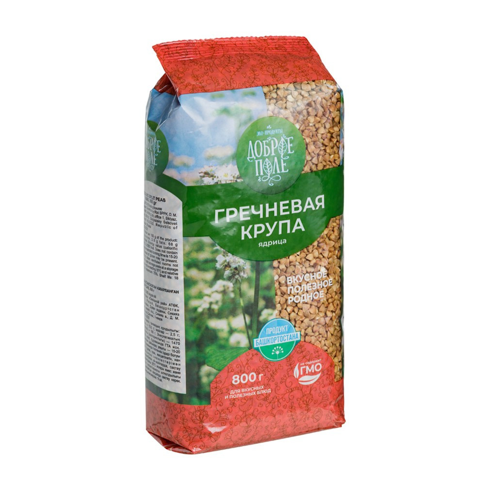 Предметная съемка на белом фоне для WB, Ozon, Яндекс Маркет и др. Студия коммерческой съемки ХВОЯ