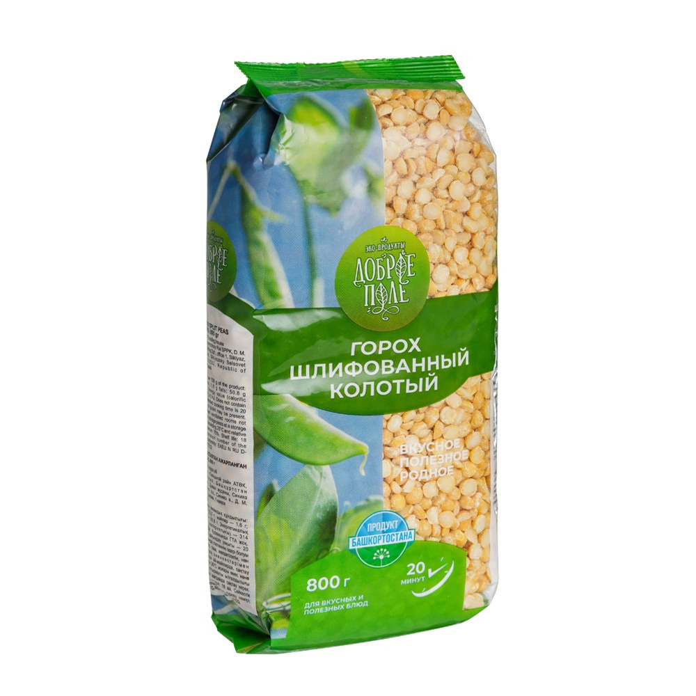 Предметная съемка на белом фоне для WB, Ozon, Яндекс Маркет и др. Студия коммерческой съемки ХВОЯ