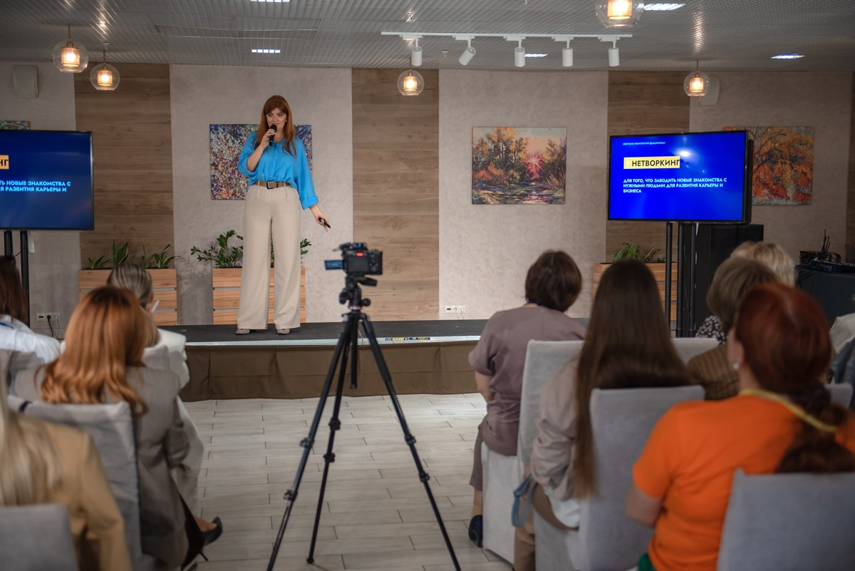 «Городские каникулы» Конференция. Семейный и коммерческий фотограф в Сочи Александр Бодунов