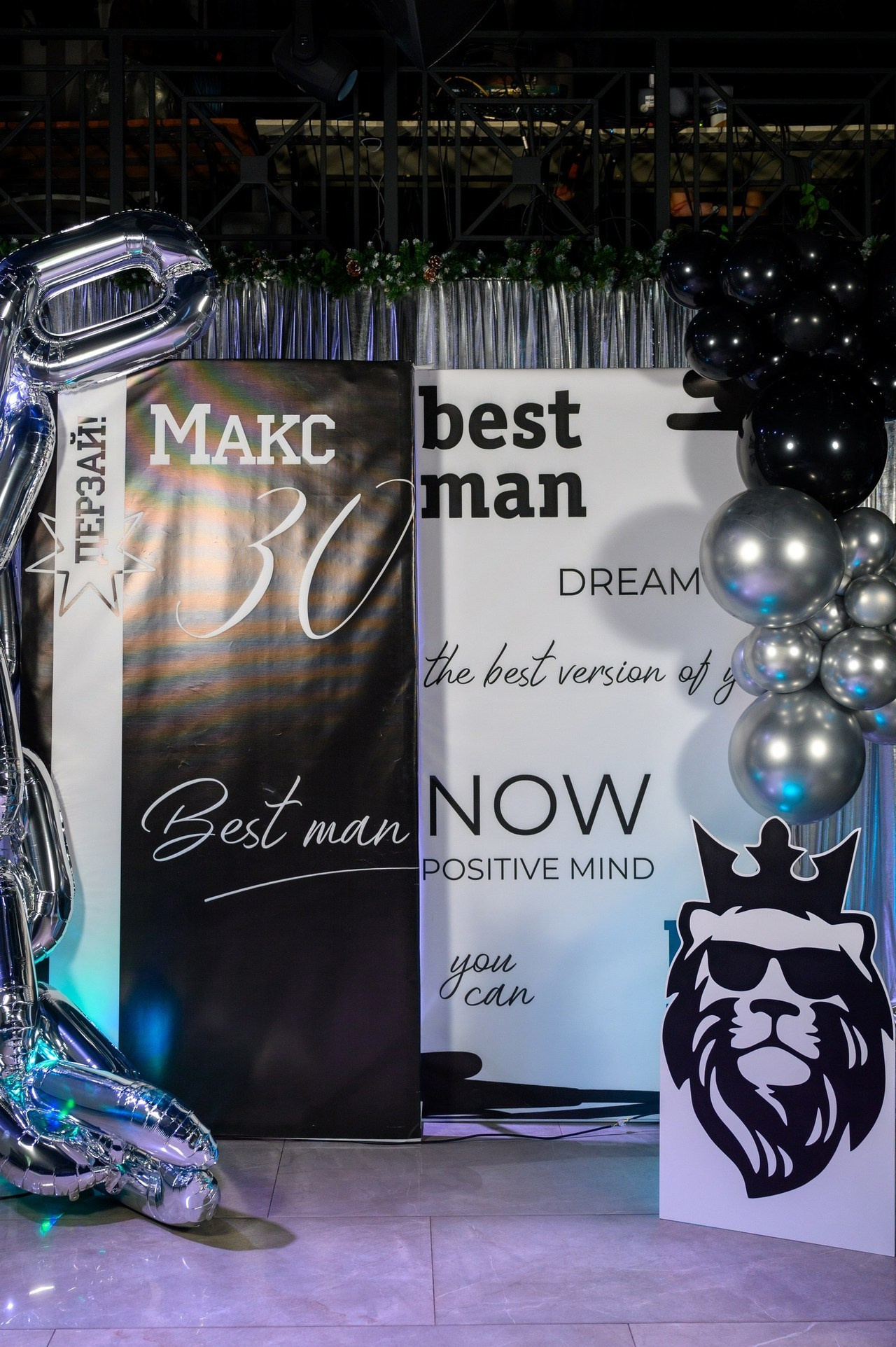 Отзывы от клиентов. Фотограф в Липецке Ковалько Евгений