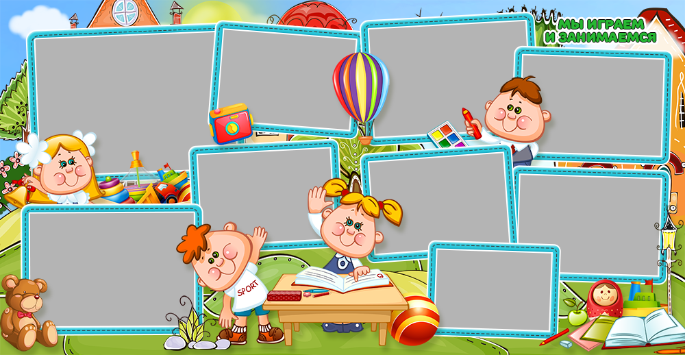 Шаблоны фотокниг, шаблоны макетов, дизайны для альбома, Дизайн школьного альбома, скачать дизайн, PSD макет фото книги, PSD дизайн, шаблоны для фотографов, макеты дизайнов альбомов, дизайн альбома для детского сада, дизайн альбома для старшей школы, дизайн выпускного альбома скачать, шаблон фотокниги для детского сада, шаблон выпускного альбома для детского сада, шаблон альбома для старшей школы, шаблон альбома для первоклассников 1 класс, шаблон альбома для начальной школы 4 класса шаблон альбома для 9 класса, шаблон альбома для 11 класса, мокапы для рекламы выпускных альбомов и фотокниг