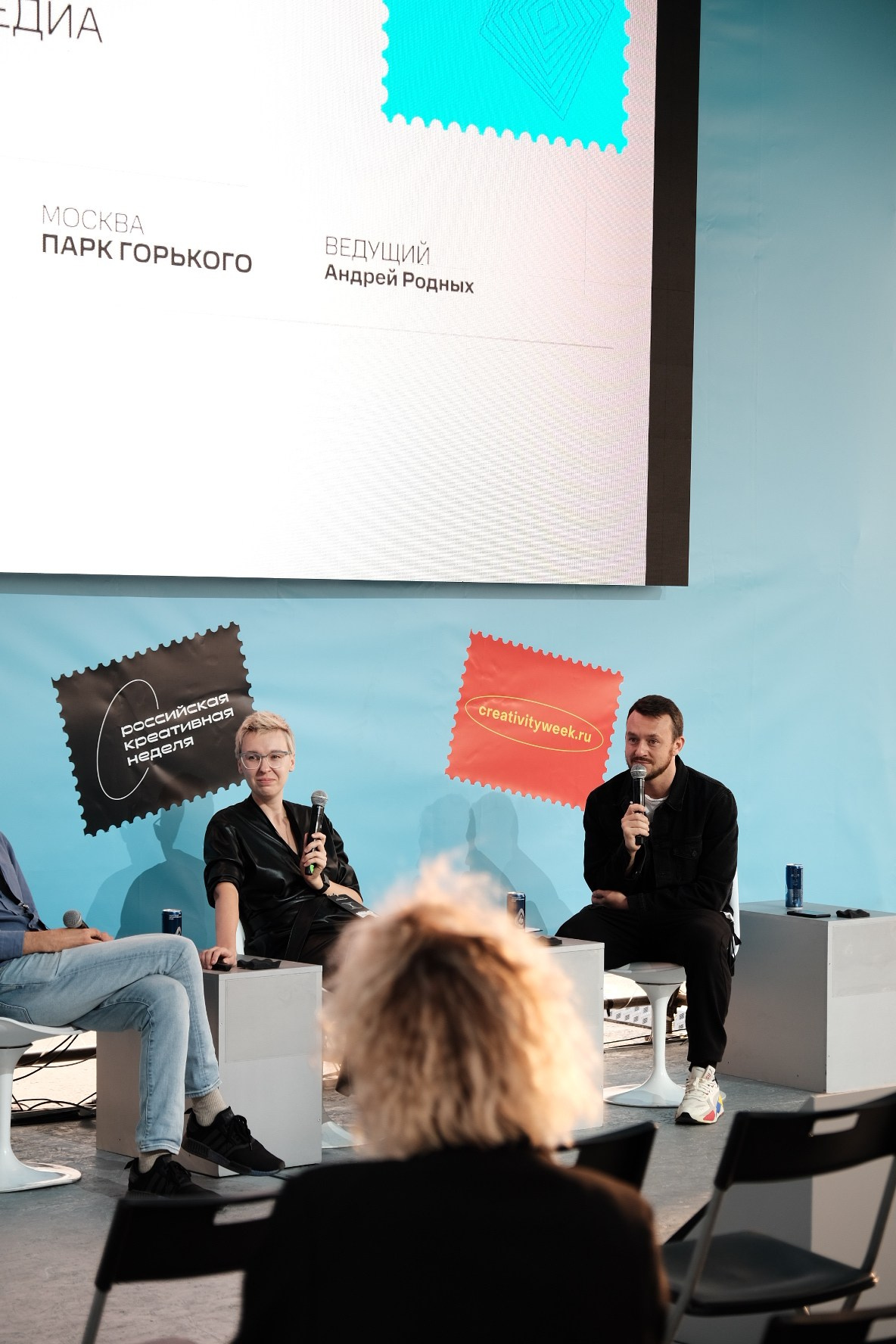 Московские кретивные недели. Репортажный и Свадебный фотограф в Москве Иван Белов