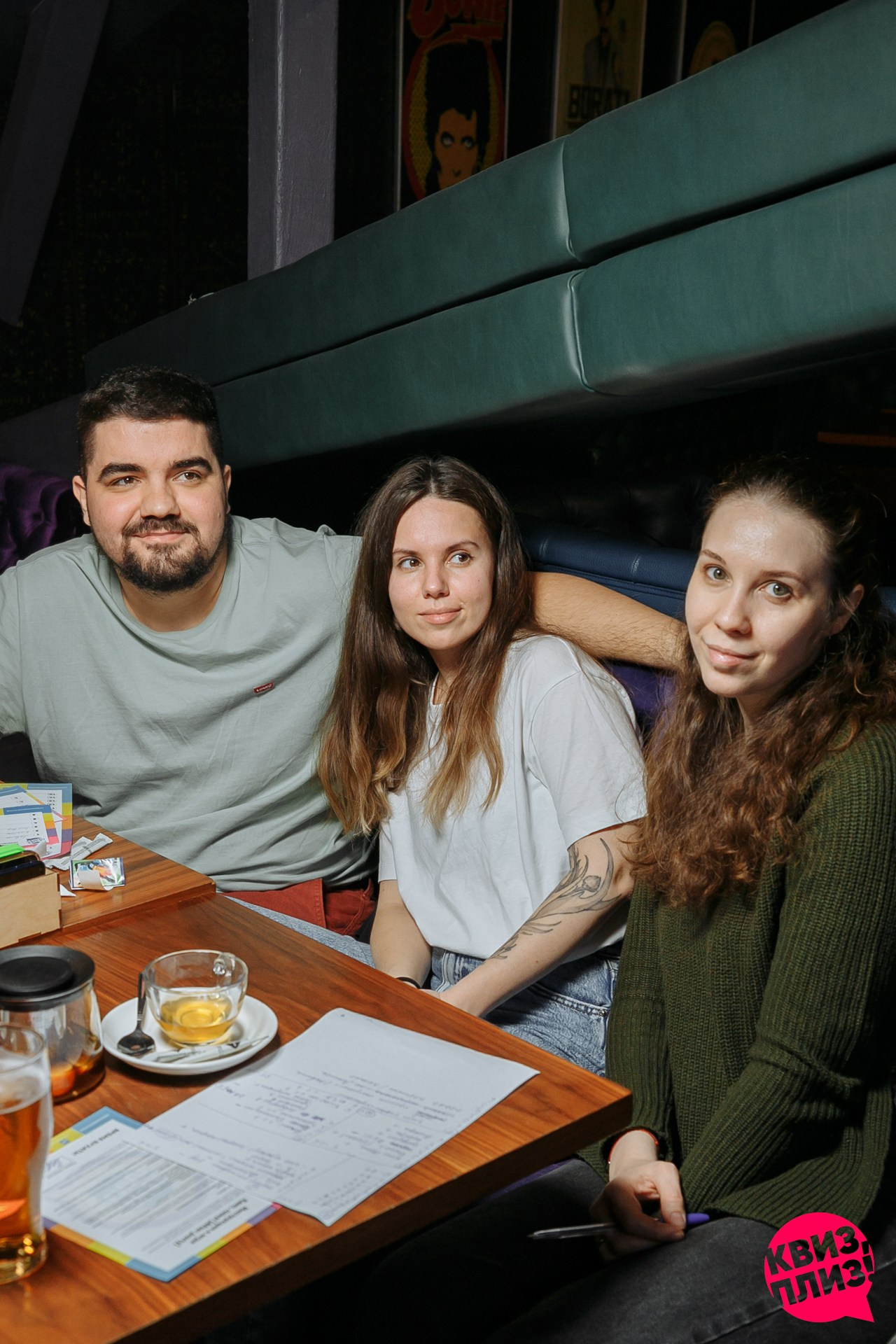 Квиз Плиз: афтепати. Событийный фотограф Максим Бескоровайновнов