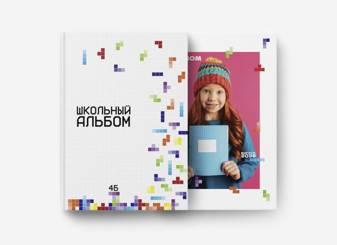 Тетрис. Семейный и детский фотограф в Селенгинске Екатерина Чупрова