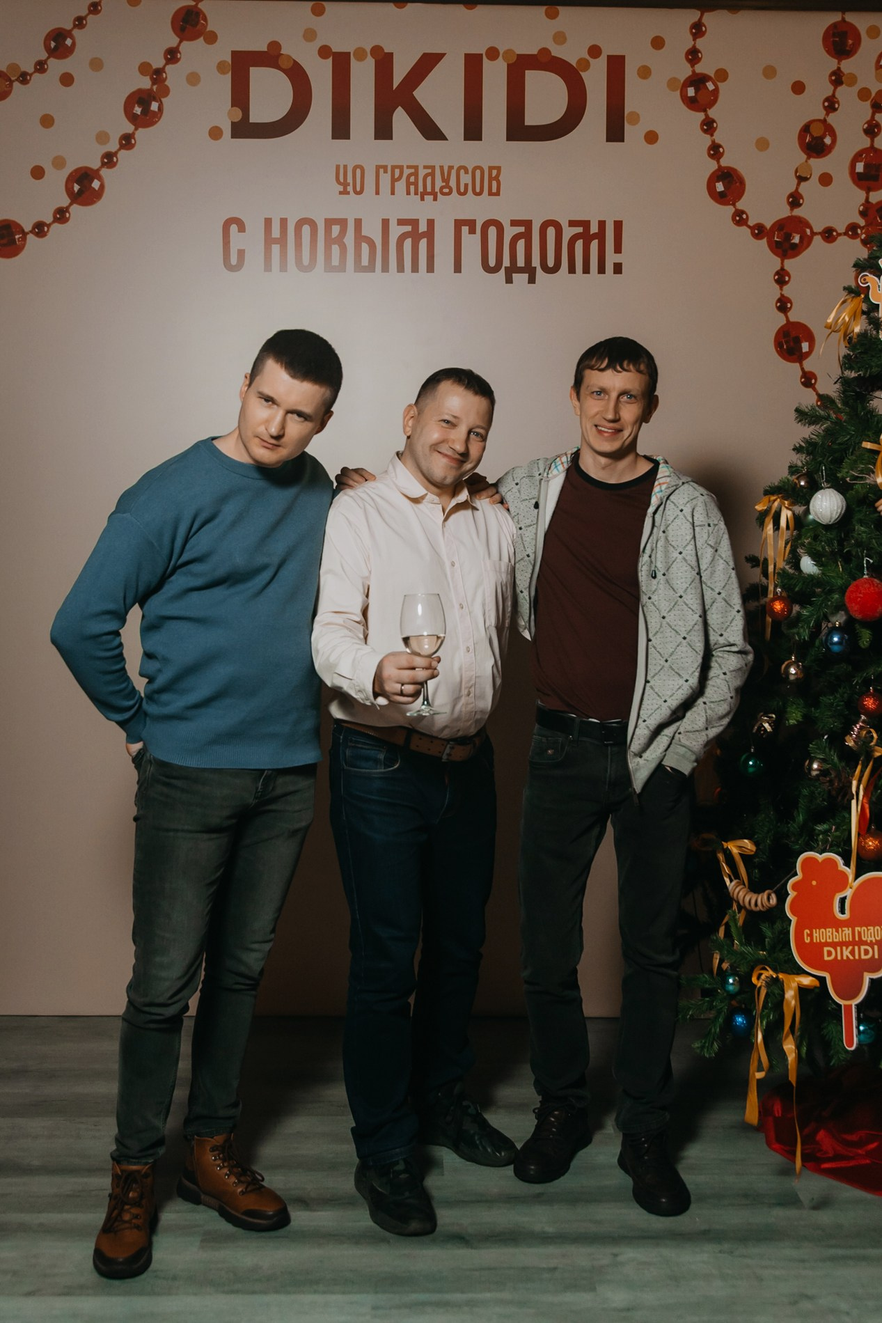 DIKIDI NEW YEAR 2024. Фотограф ваших событий