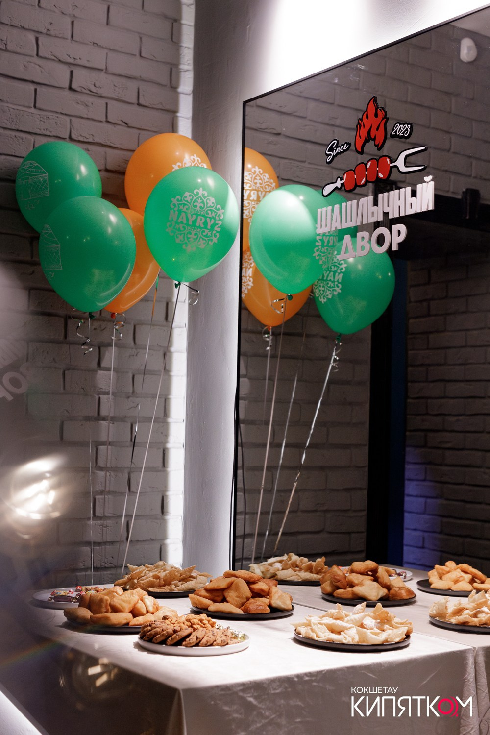 ШАШЛЫЧНЫЙ ДВОР АБАЯ. КИПЯТКОМ КОКШЕТАУ