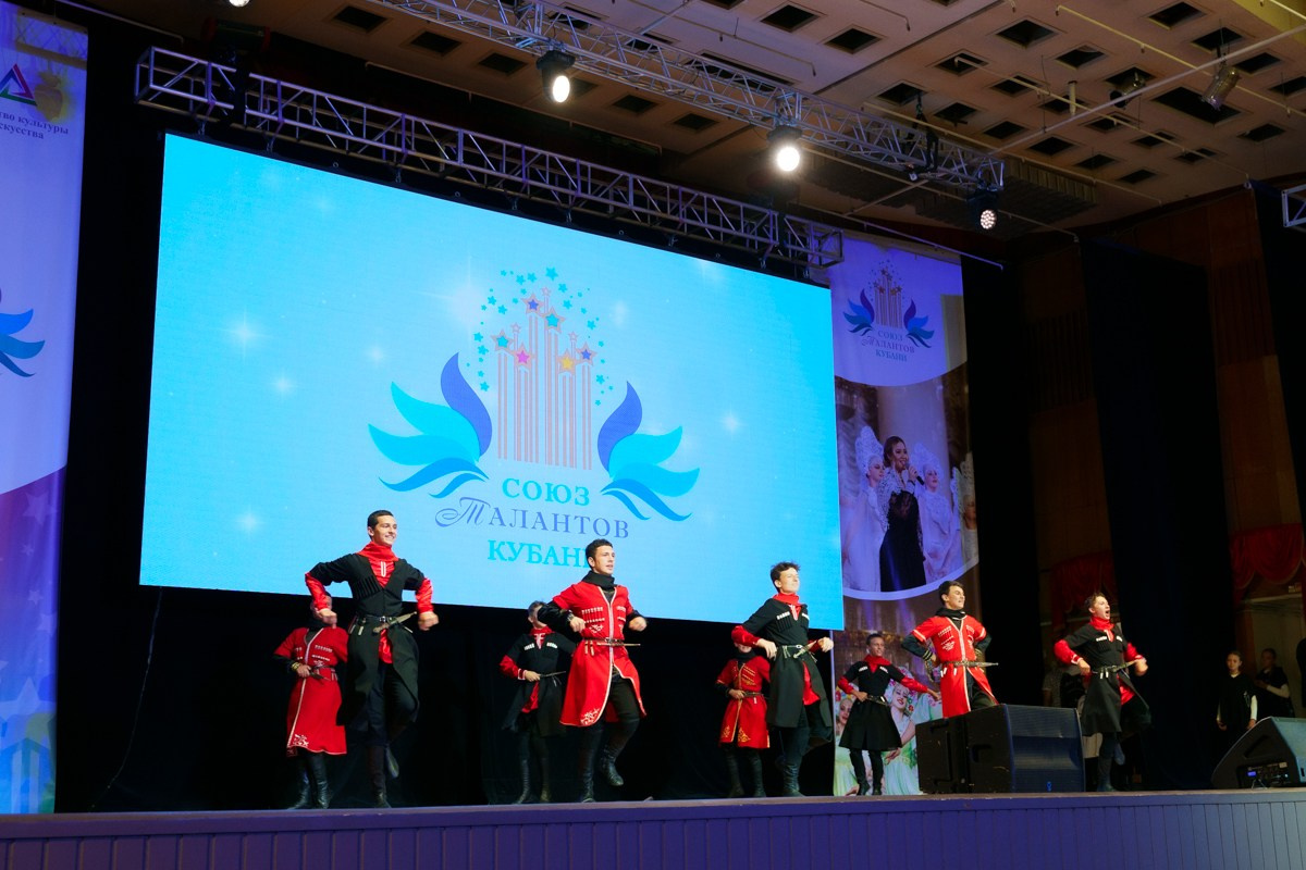 Таланты России фестиваль. Главная