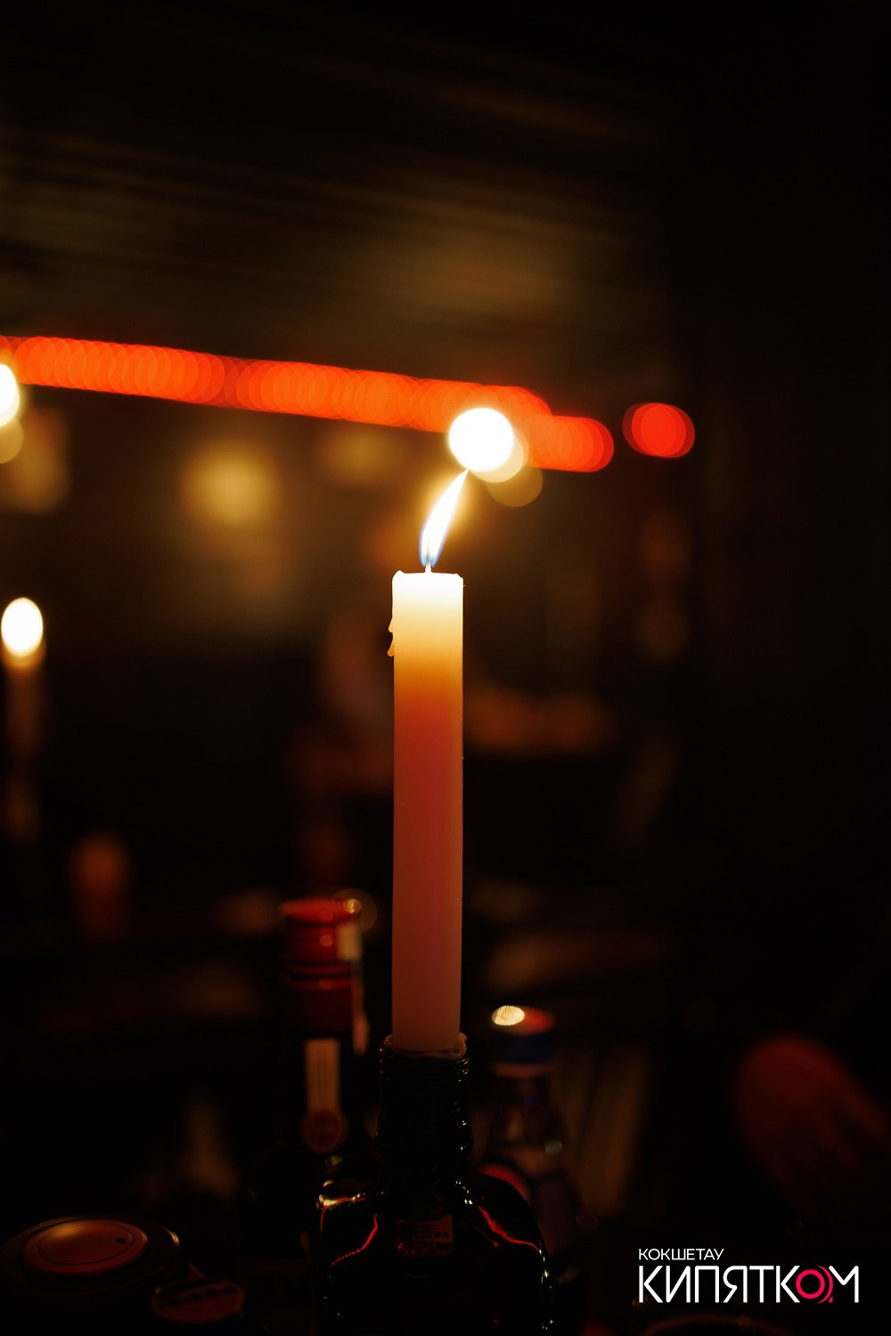 GENTLEMAN PUB. КИПЯТКОМ КОКШЕТАУ