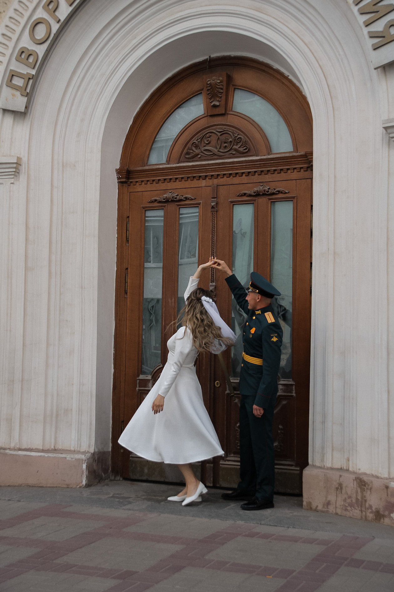 Свадебные съёмки. Фотограф Смоленск-Москва Елизавета Ланченкова
