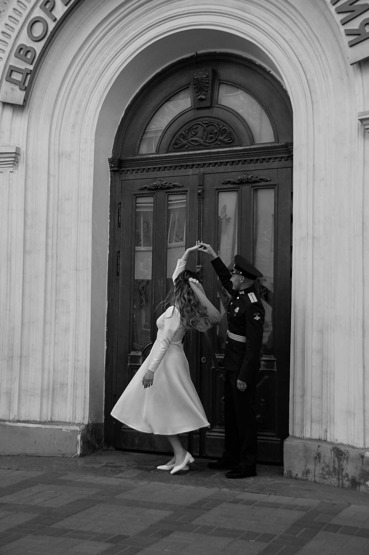 Свадебные съёмки. Фотограф Смоленск-Москва Елизавета Ланченкова