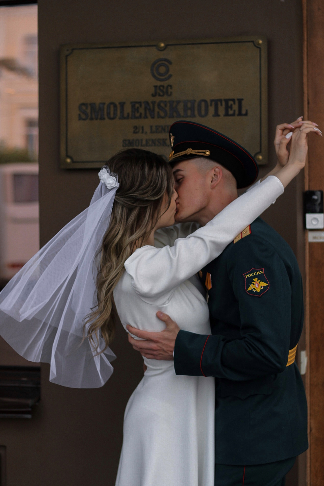 Свадебные съёмки. Фотограф Смоленск-Москва Елизавета Ланченкова