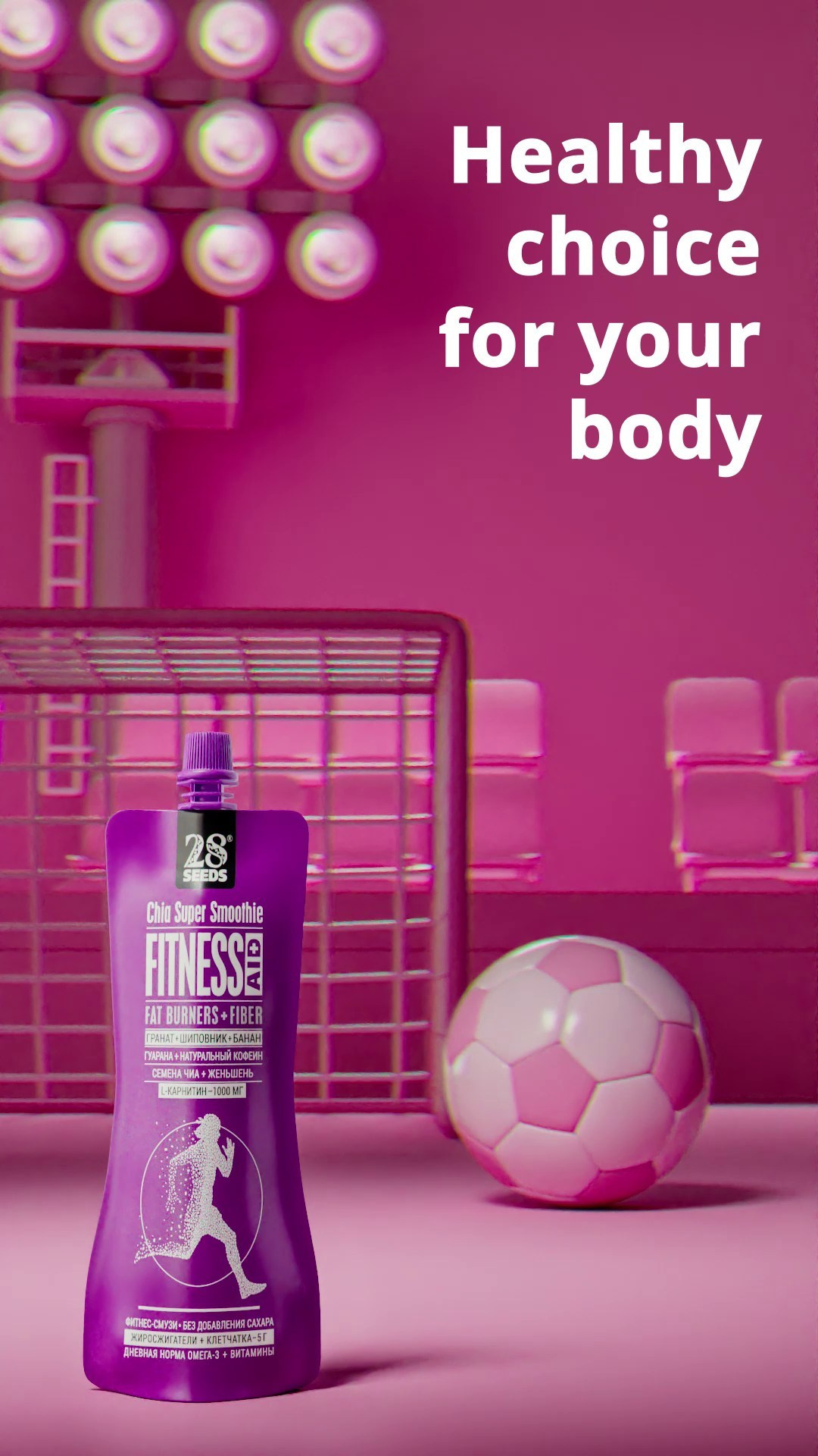 Motion Design. Создаю продающие картинки в городе Истра Фото Видео 3д рендеры визуализации