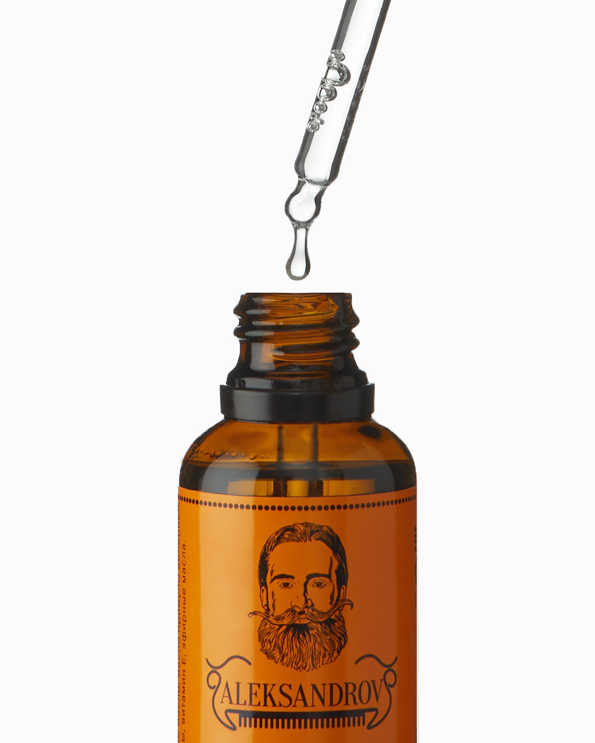 Каталожная съемка. Предметный фотограф  Анастасия Лобанова