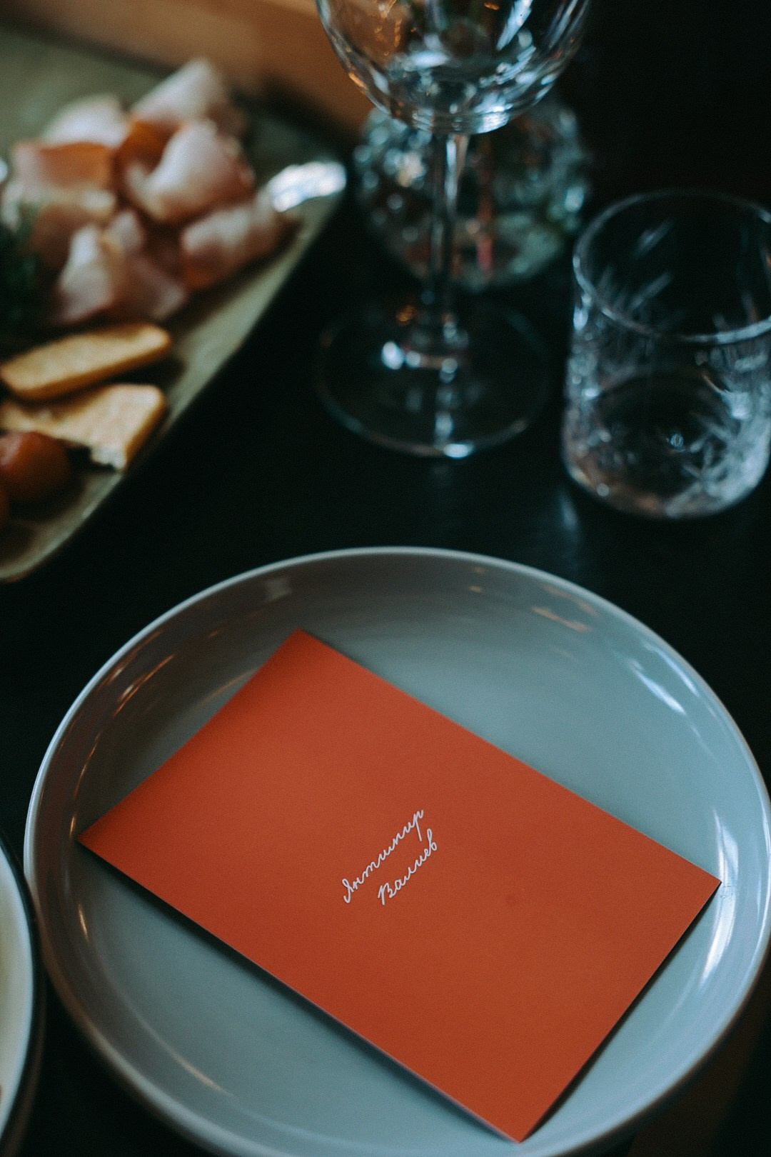 Илья и Ксюша. Фотограф Нижний Новгород