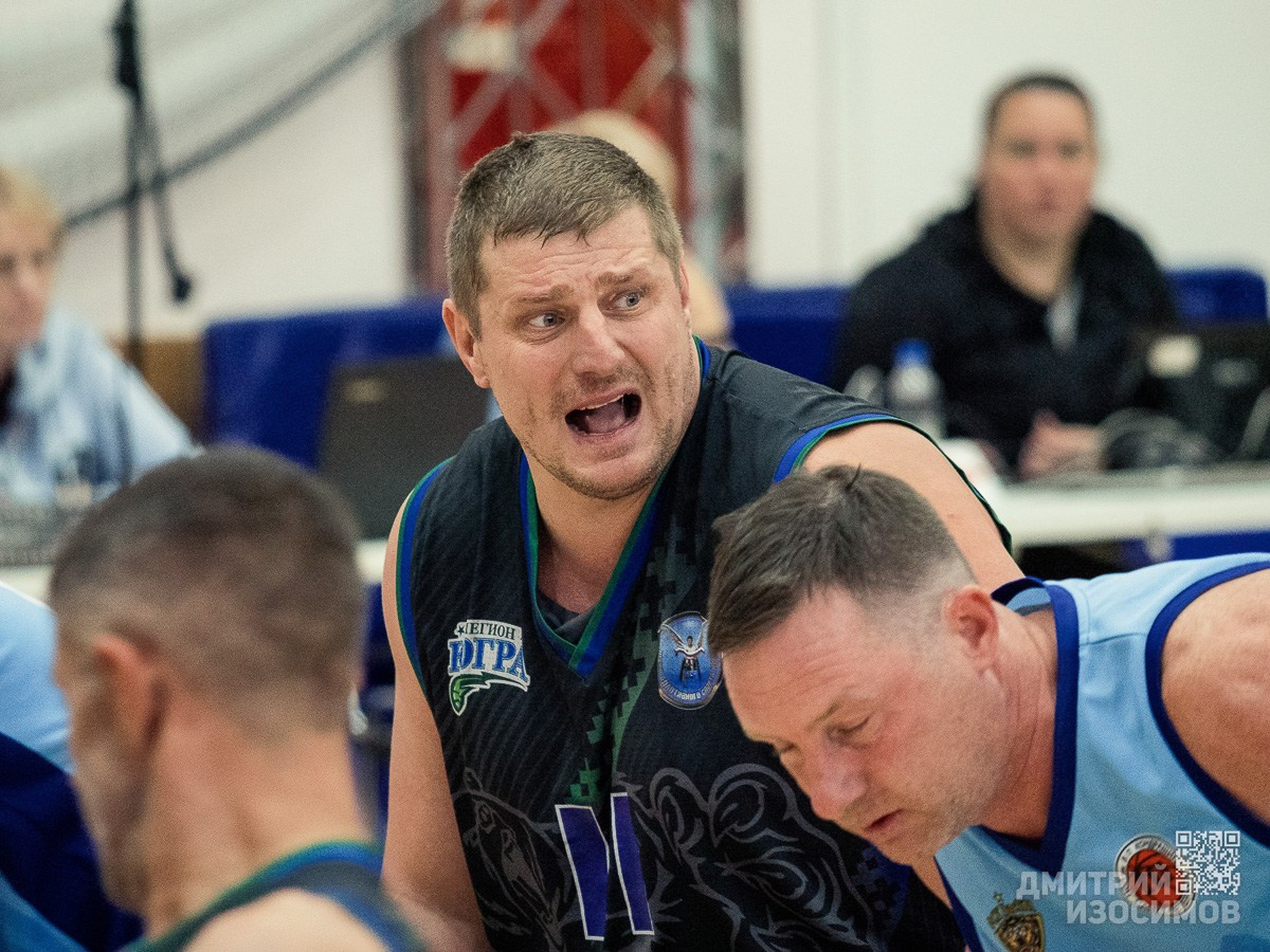 Баскетбол ВОИ