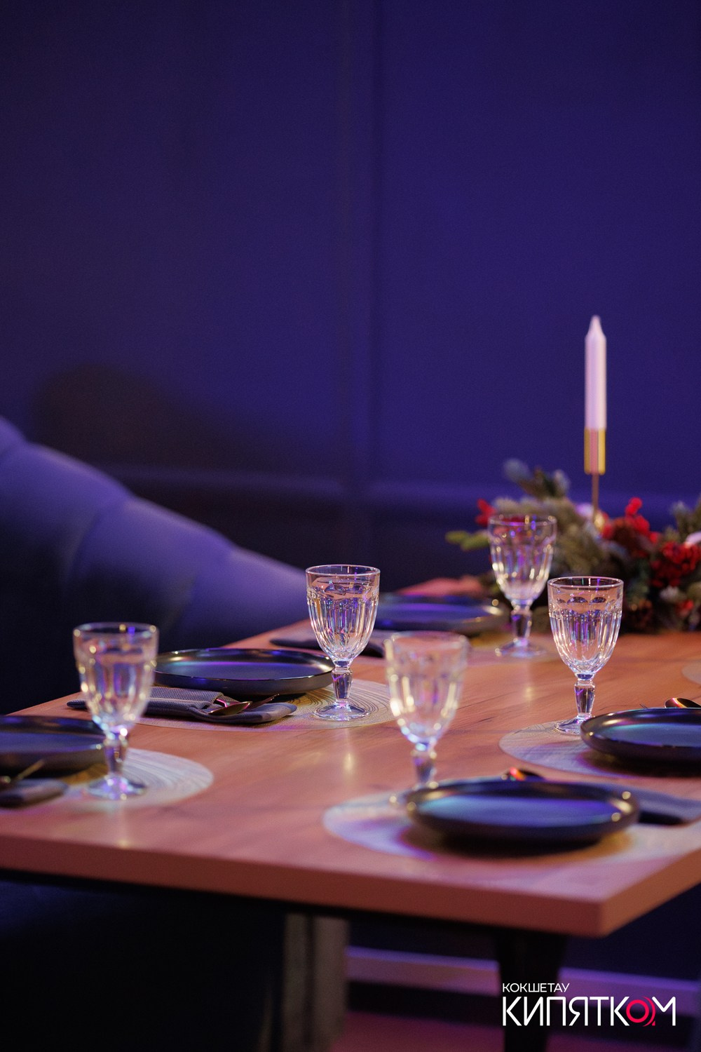 МОЛОДОСТЬ. КИПЯТКОМ КОКШЕТАУ