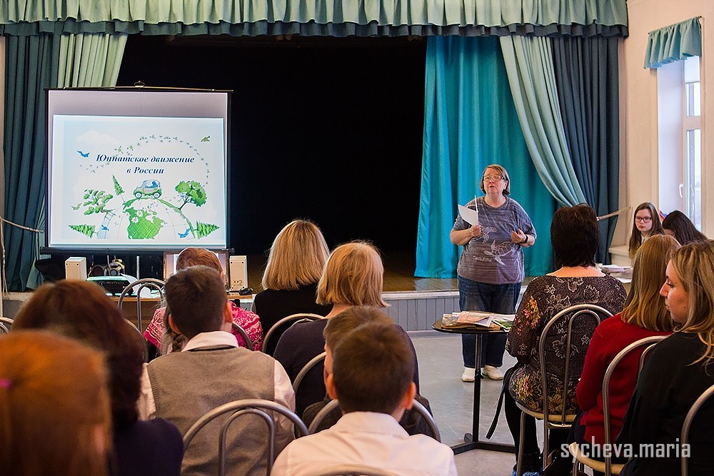 Конференция 100 лет юннатскому движению в России. Детский и семейный фотограф, фотограф мероприятий Нижний Новгород