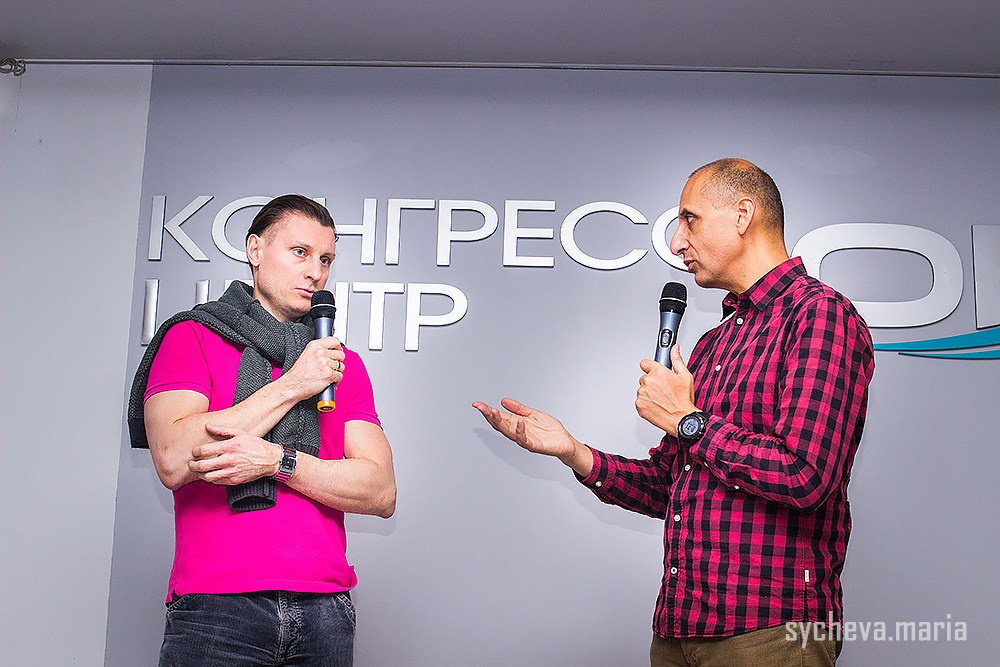 Семинар Амонашвили. Детский и семейный фотограф, фотограф мероприятий Нижний Новгород