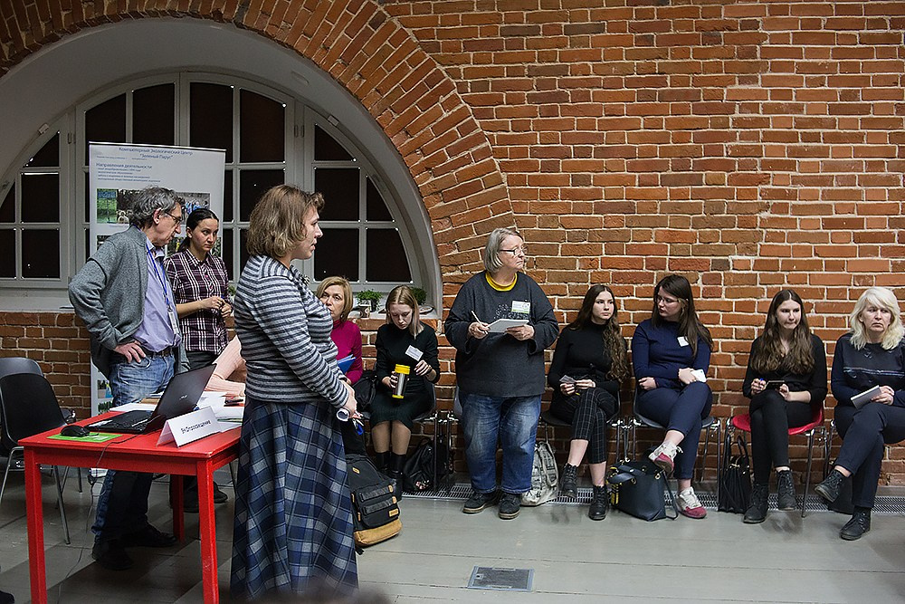 Форум «Зелёный Нижний». Детский и семейный фотограф, фотограф мероприятий Нижний Новгород