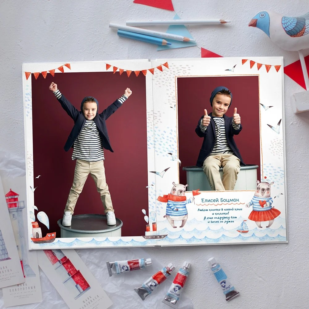 Дизайны детский сад. Wowbooks.ru