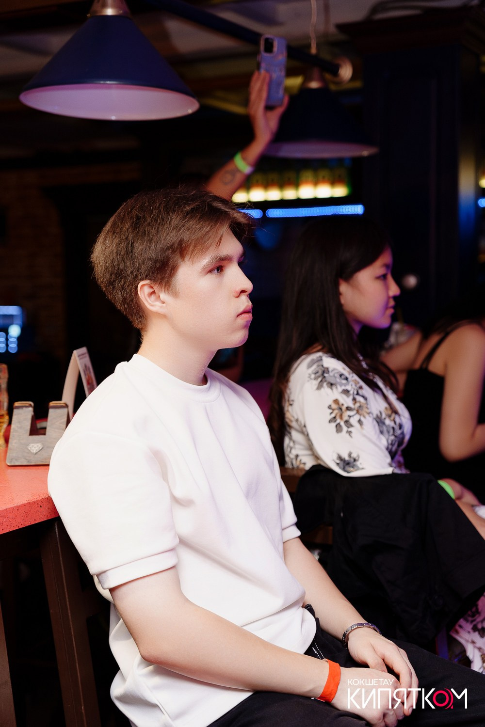 РОК КВАРТИРНИК. КИПЯТКОМ КОКШЕТАУ