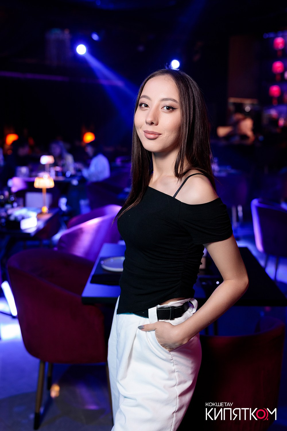 THE SHOW. КИПЯТКОМ КОКШЕТАУ