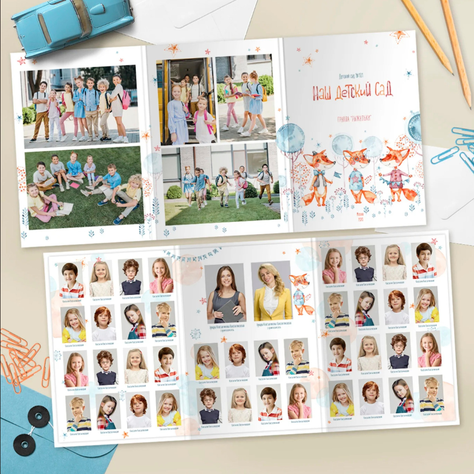 Дизайны (Детские сады). Семейный и свадебный фотограф в Москве Леванова Александра