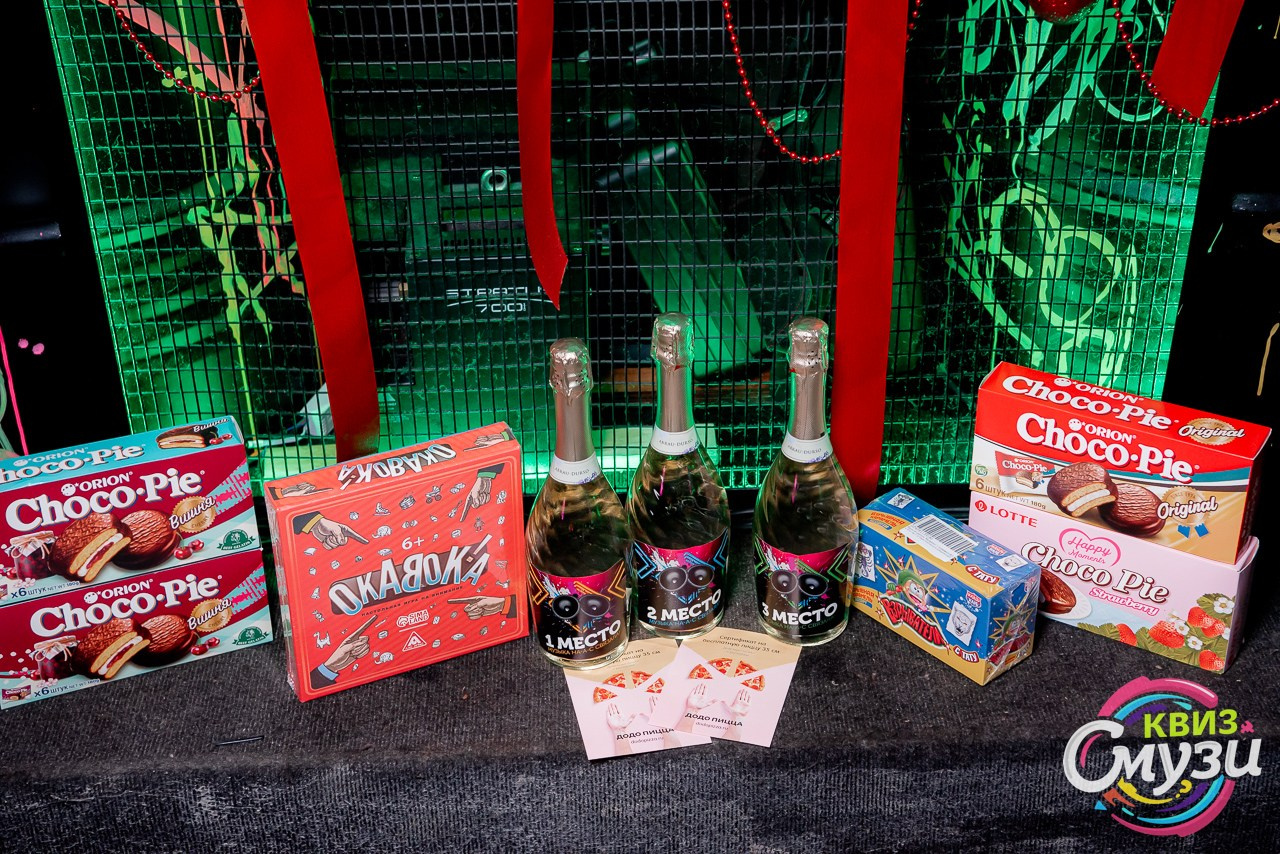 КВИЗ СмузиКвиз в баре Roof. Фотограф в Волгограде и Волжском Александр Горбань