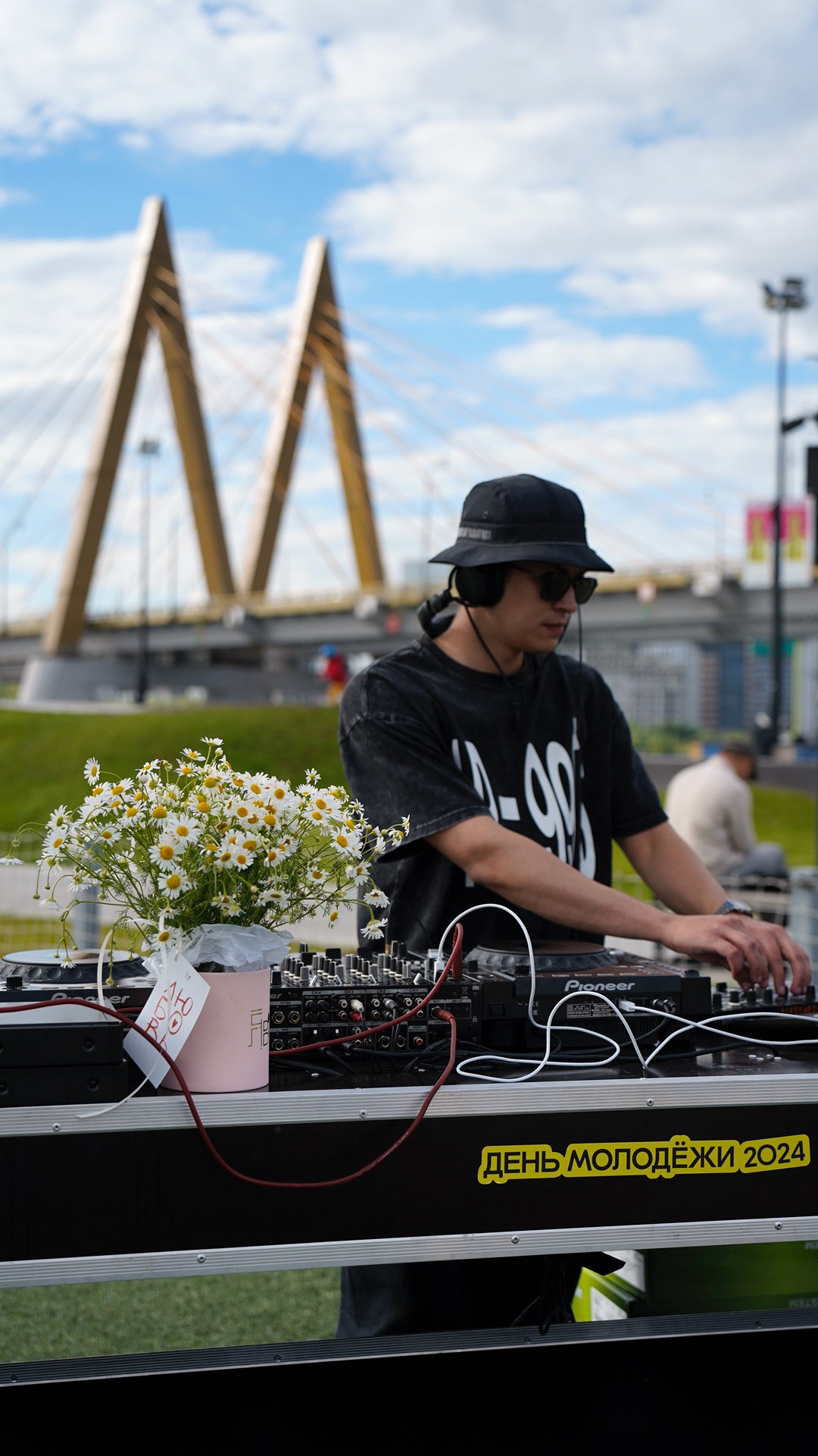 Мероприятия. Главная