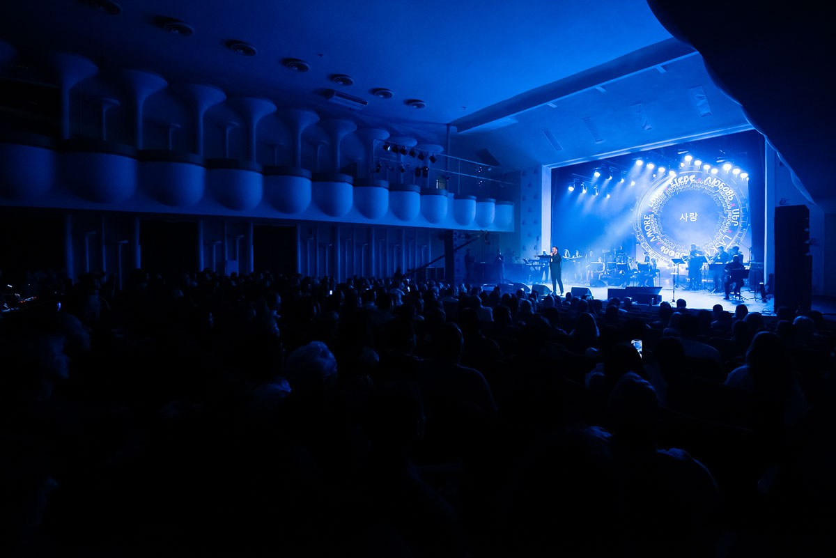 «Муз Союз» Концерт в Филармонии Ростов-на-Дону