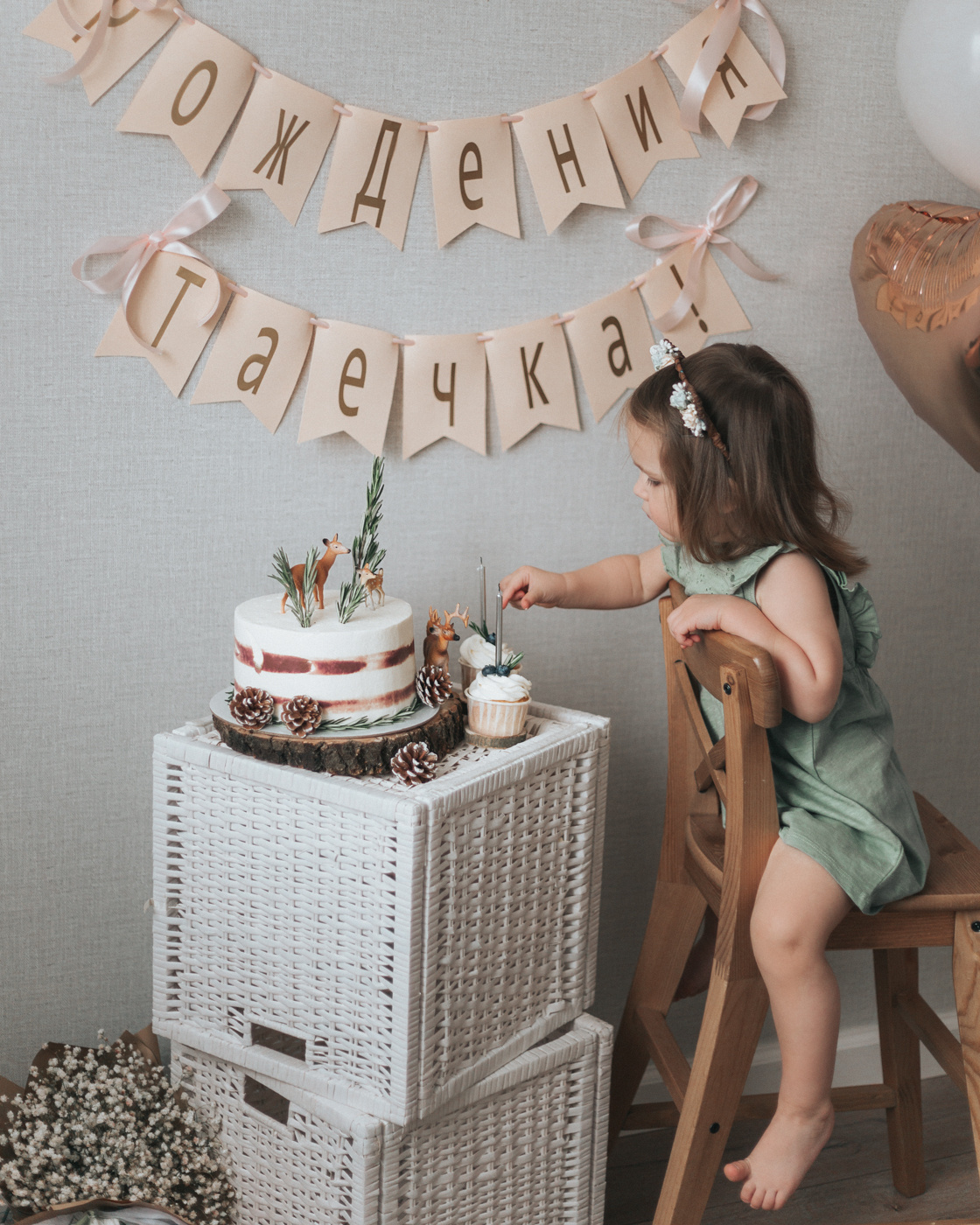 День рождения маленькой Таечки. Семейный фотограф в Нижнем Новгороде Доронина Юлия