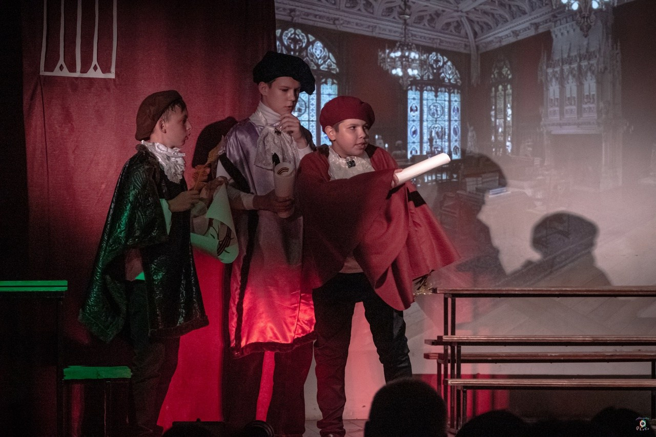 Закрытие сезона