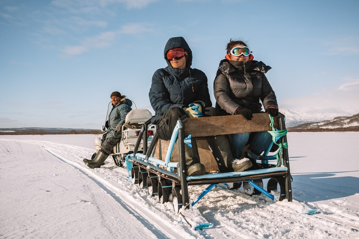 Камчатка. Главная