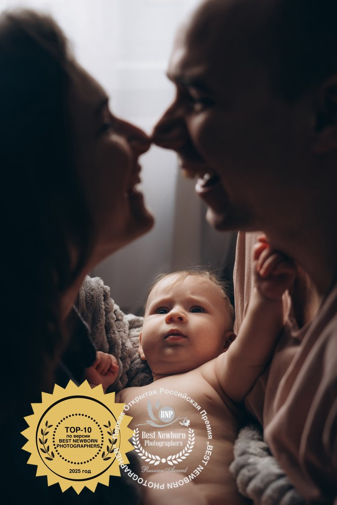 О фотографе. Детский, семейный и ньюборн фотограф в Москве Юлия Шуарт