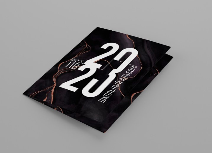 Выпускные альбомы. ГЛАВНАЯ