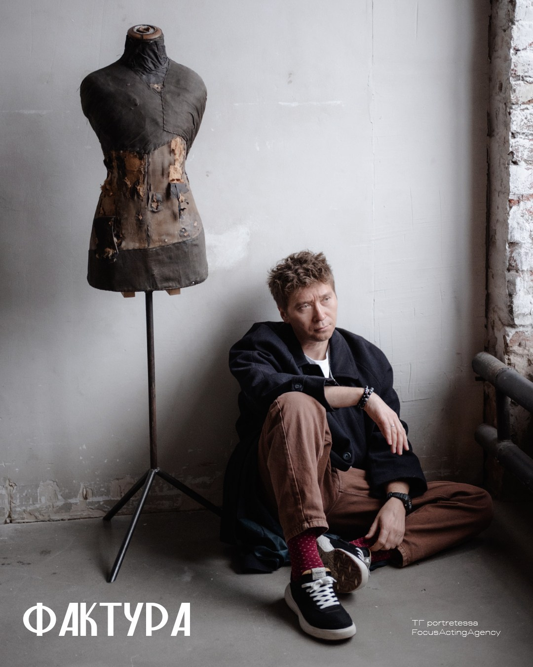 Актерское портфолио Санкт-Петербург. Психолог и фотограф в Санкт-Петербурге Настя Михайлова