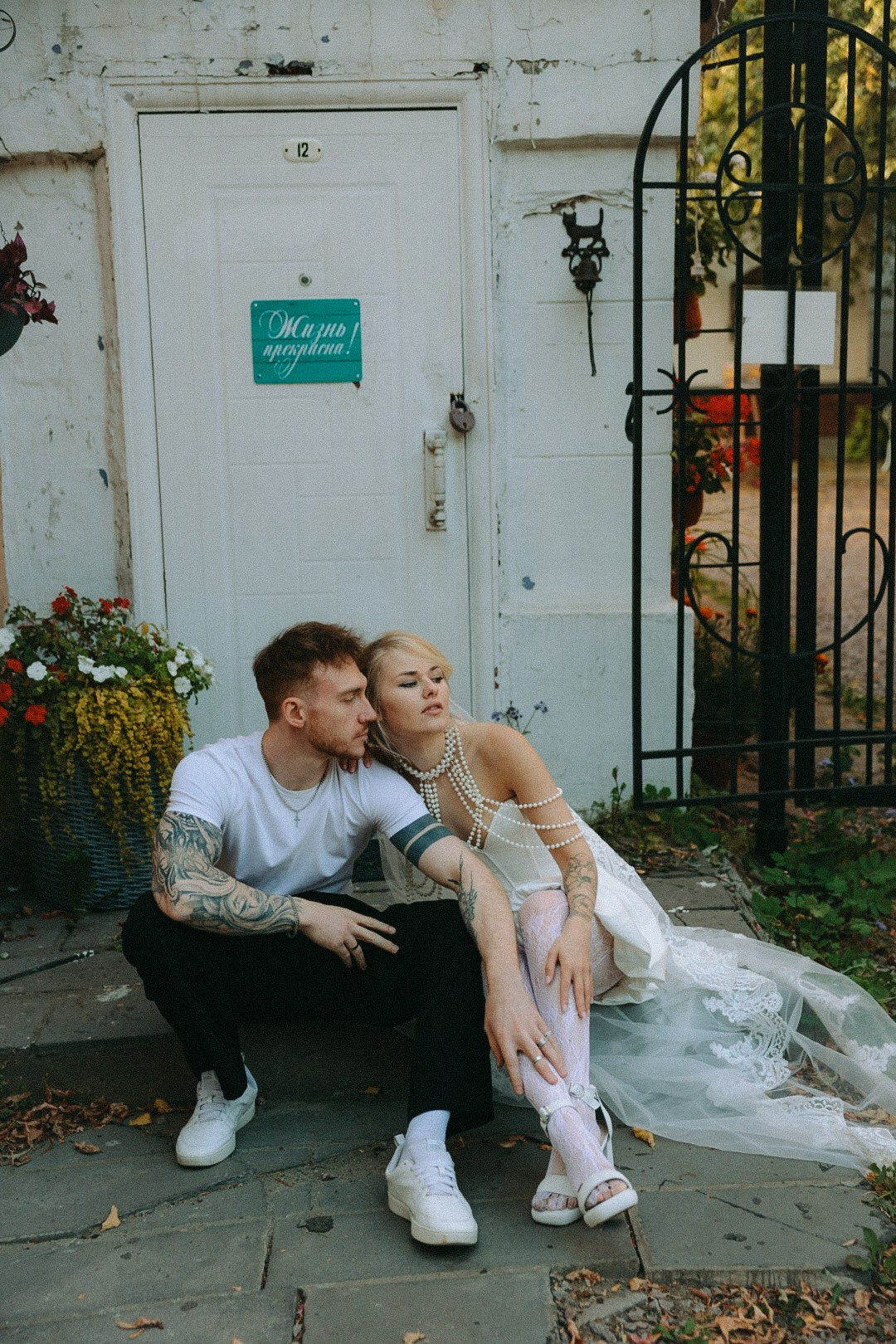 Максим и Катя. Фотограф Нижний Новгород