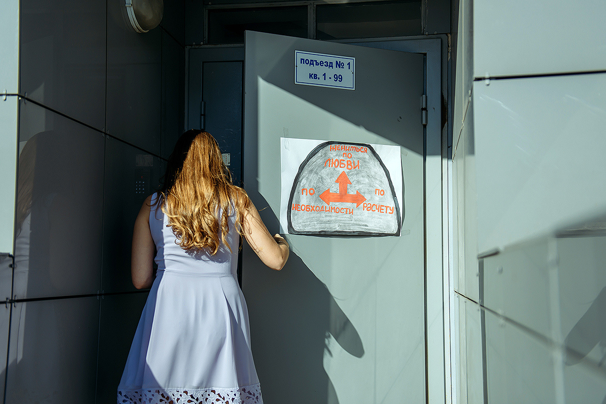 Саша и Катя. Свадебный и семейный фотограф в Новосибирске Александр Счастный