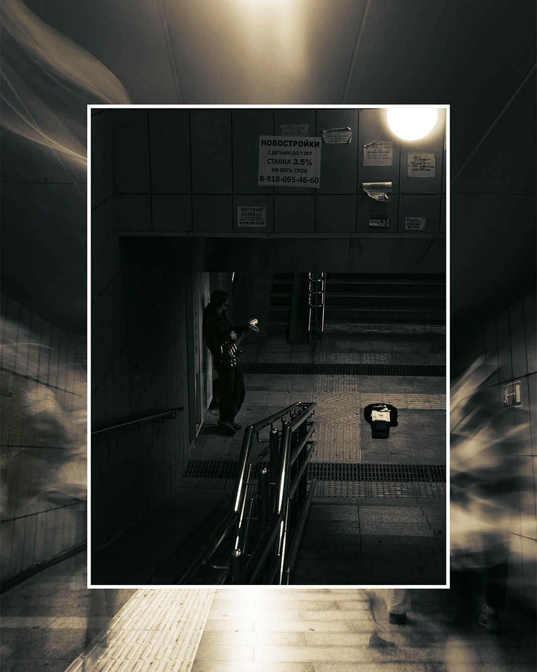 Pavl. Фотограф Краснодара