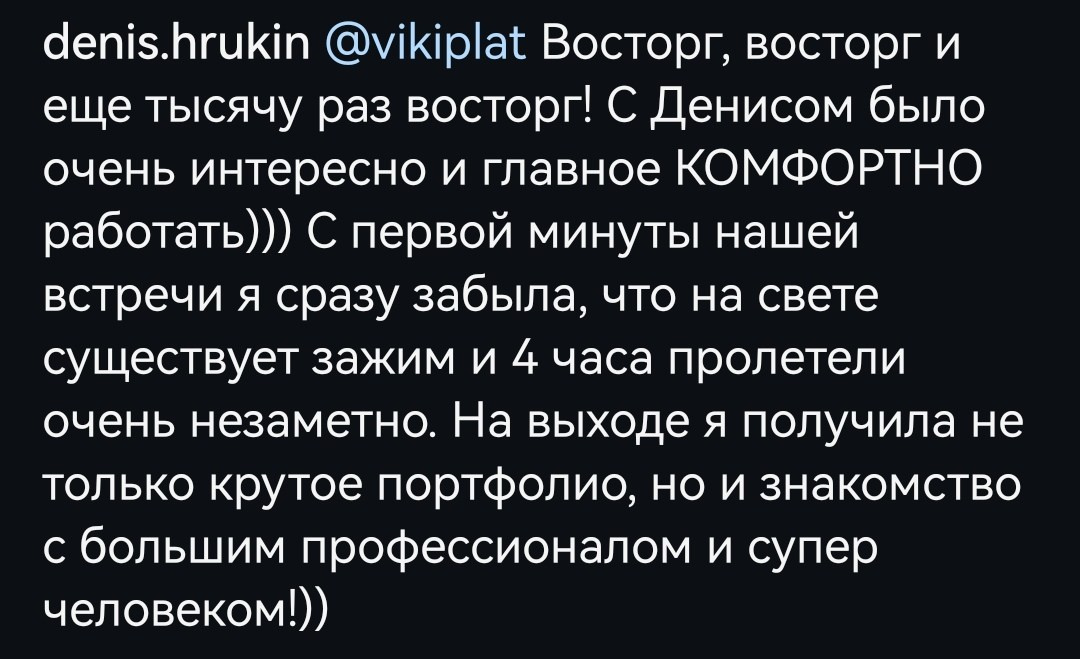 Кинопортреты Дениса Хрюкина. Актёрские материалы. Денис Хрюкин, режиссёр кино и театра, продюсер, фотограф, Санкт-Петербург, Москва